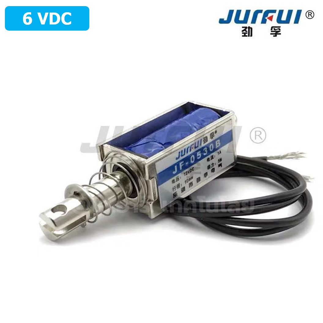 JB-0530B 6VDC โซลินอยด์ไฟฟ้า กลอนไฟฟ้า JURFUI Push-Pull Frame Type DC Electromagnet Solenoid กลอนประตูไฟฟ้า
