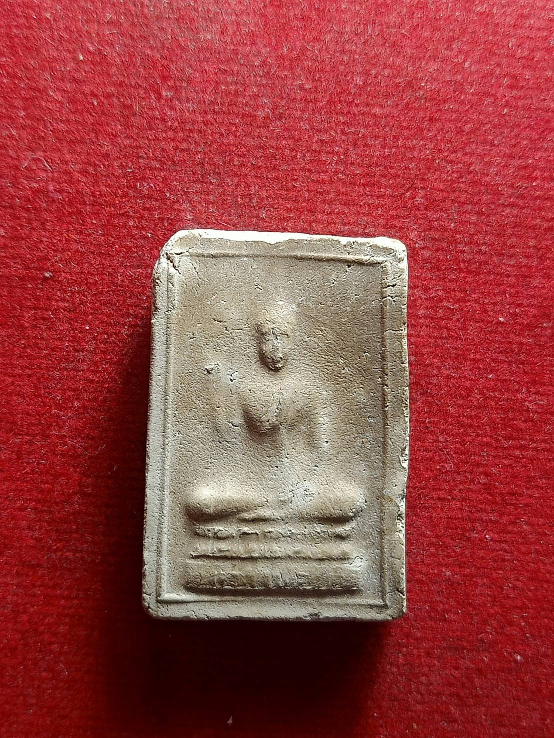 พระสมเด็จพุทธกวัก หลวงพ่อขาว วัดเสน่หา จ.นครปฐม (SKU-09276)