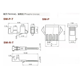 JST Sm 2.54 Connectors [1คู่ พร้อมหางปลา] 2Pin-11Pin สินค้าในไทย