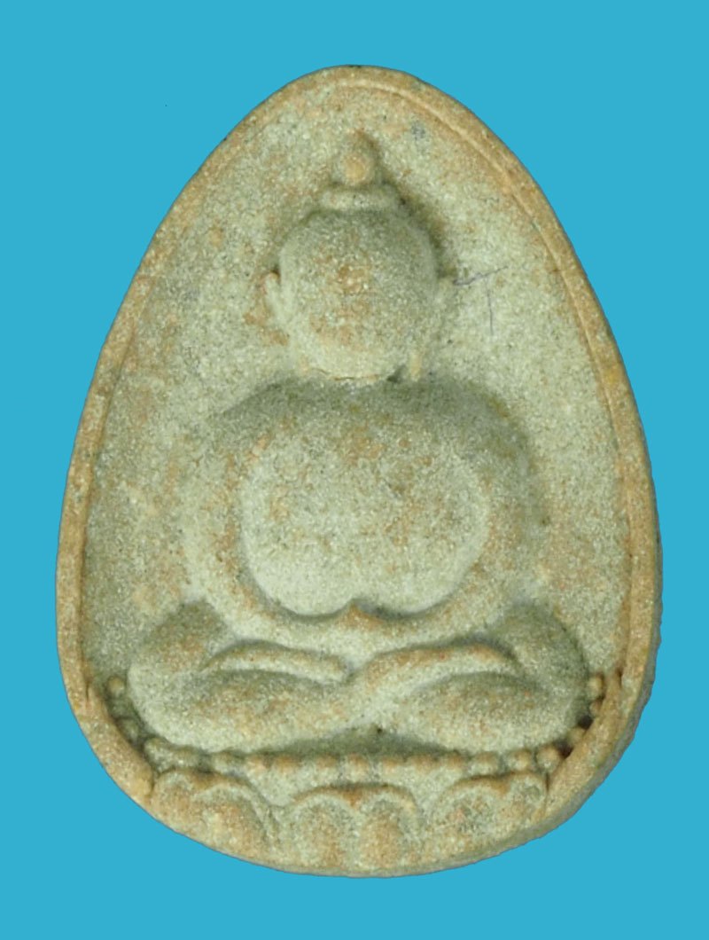 ขายแล้ว*40345 พระสมเด็อรหัง สมเด็จญาณสังวร วัดบวรนิเวศ ปี 2531 เนื้อผง ไม่มีกล่อง 9