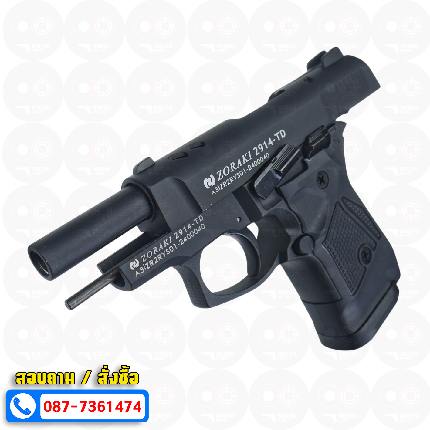 Blank GUN Zoraki 2914 - TD สีดำ แบลงค์กัน Semi Auto (แถมกล่องปืน)