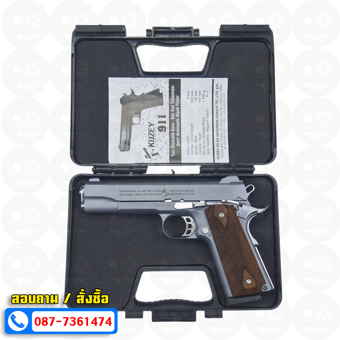 แบลงค์กัน KUZEY M1911 COLT'S 100 ปี สีสโมค ลำกล้อง 5 นิ้ว blank gun ด้ามไม้ (แถมกล่องใส่ปืน)