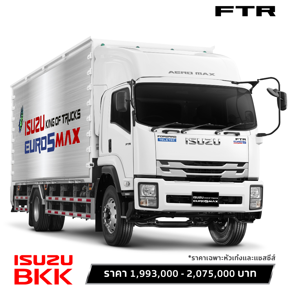 Price-List-Fanpage-FTR-Euro-5-Max