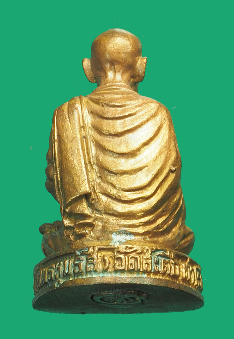 ขายแล้ว*35520 รูปหล่อสมเด็จพุฒจารย์โต วัดสะตือ อยุธยา ไม่ทราบปี เนื้อทองแดง กล่องเดิม 8