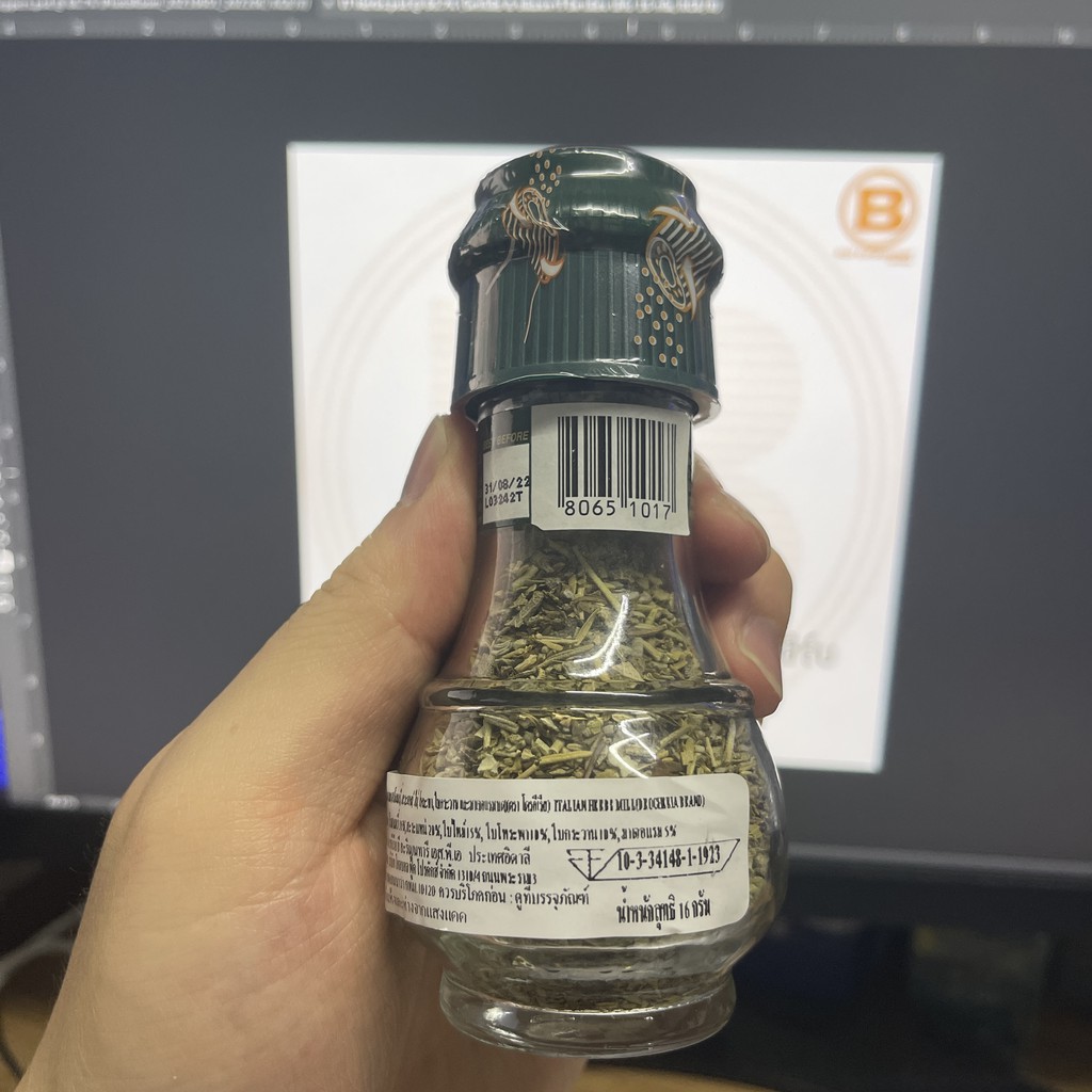 โดรกีเลีย & อลิเมนทารี่ อิตาเลียน เฮิร์บ 16 กรัม Drogheria & Alimentari Italian Herbs Mill 16 g.