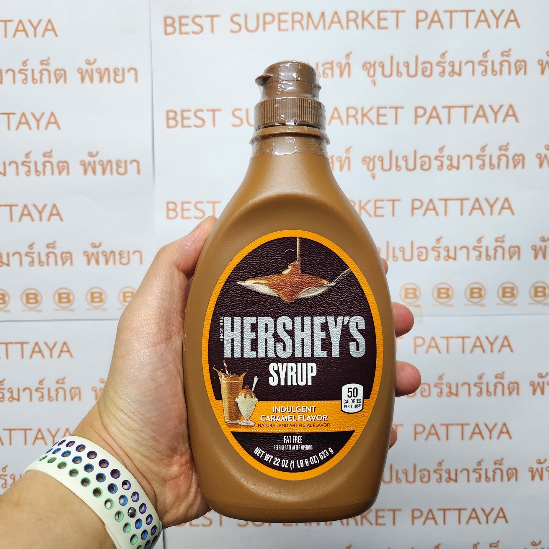 เฮอร์ชีส์ ไซรัป 623 กรัม Hershey's Syrup 623 g.