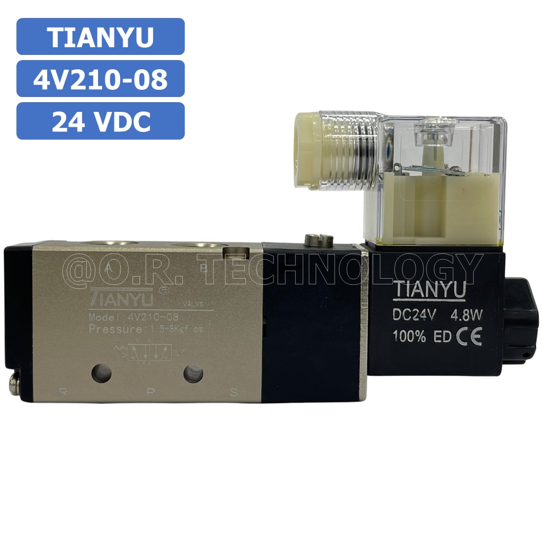 (1ชิ้น) 4V210-08 24VDC โซลินอยด์วาล์ว คอยล์ 1 ข้าง Single coil Solenoid Valve Pneumatic TIANYU