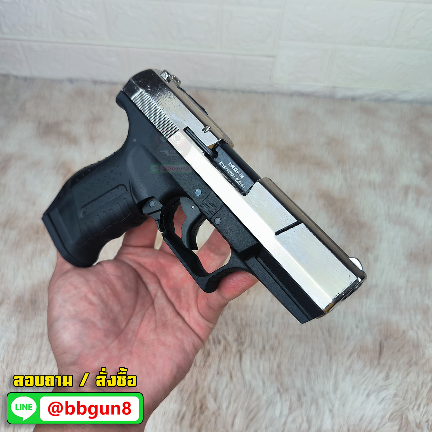 แบลงค์กัน BAREDDA Z88 (P99) สไลด์สีเงินเงา blank gun