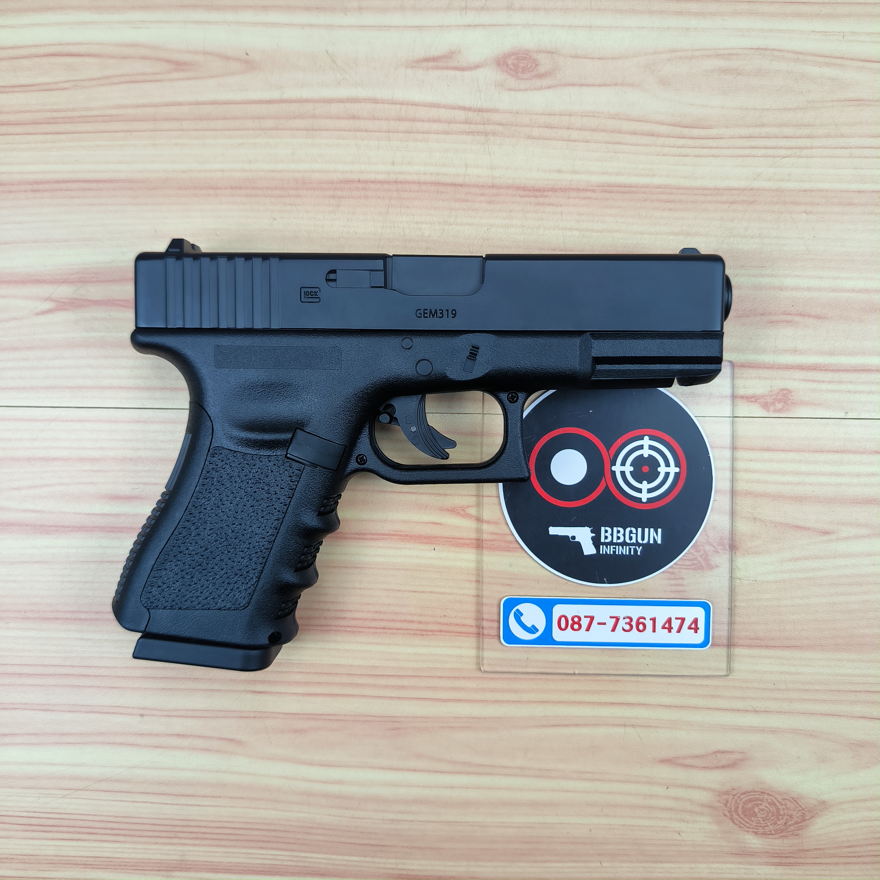 บีบีกันแก๊สหลอดแรงดันสูง WINGUN Classical Gun G19 Co2 Non-Blowback (DX Edition)