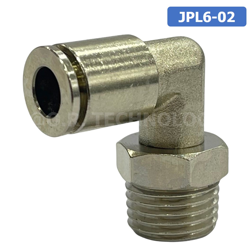 JPL ข้อต่อลมสแตนเลส เกลียวนอก งอ 90° สแตนเลส STAINLESS Male Thread Elbow Pipe Quick Fittings Connector ข้อต่อลม ข้องอ Air connector