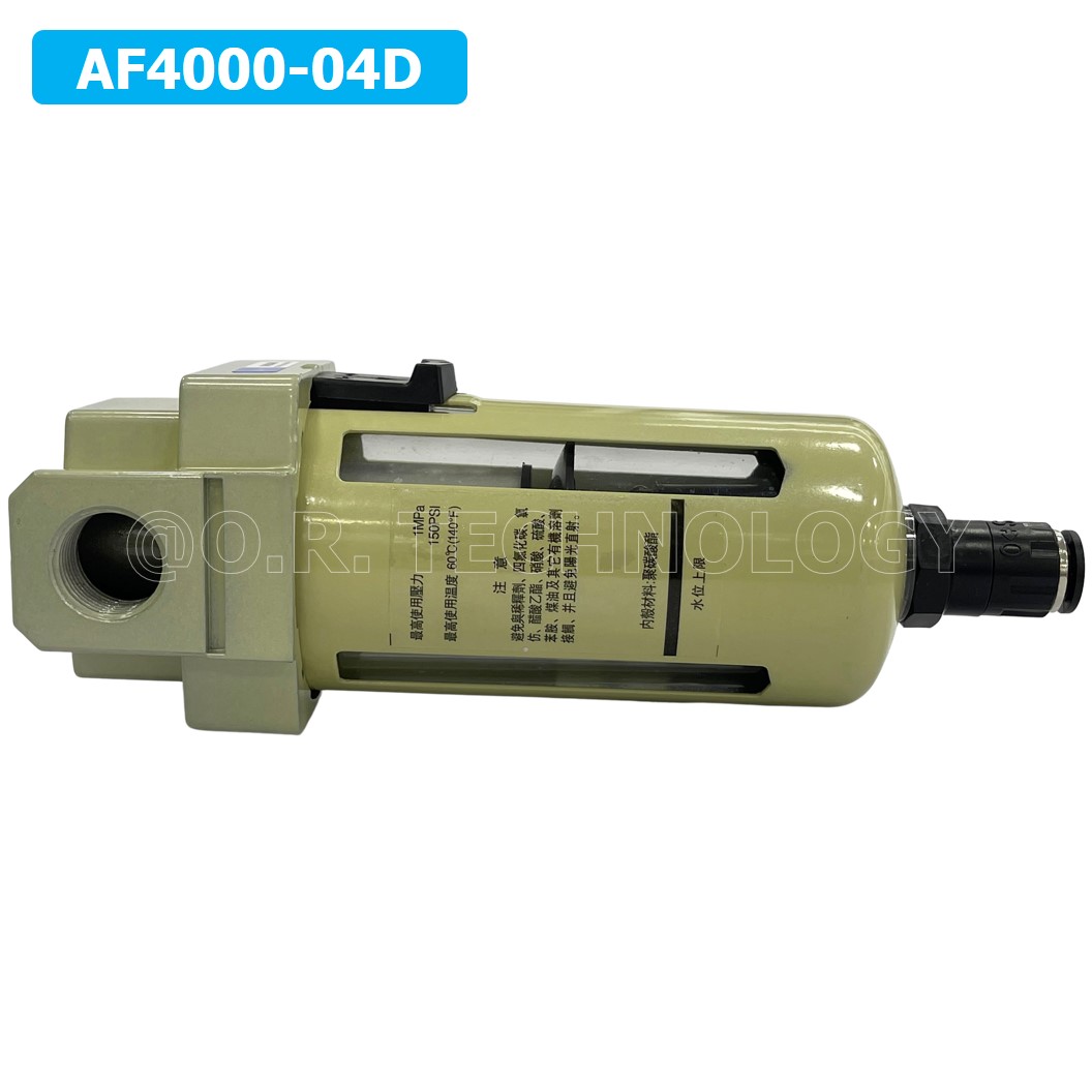 (1ชิ้น) AF4000-04D ชุดกรองลม Auto Drain แบบอัตโนมัติ Air Filter AF Pneumatic TIANYU ตัวกรองลม ชุดกรองลมดักน้ำ