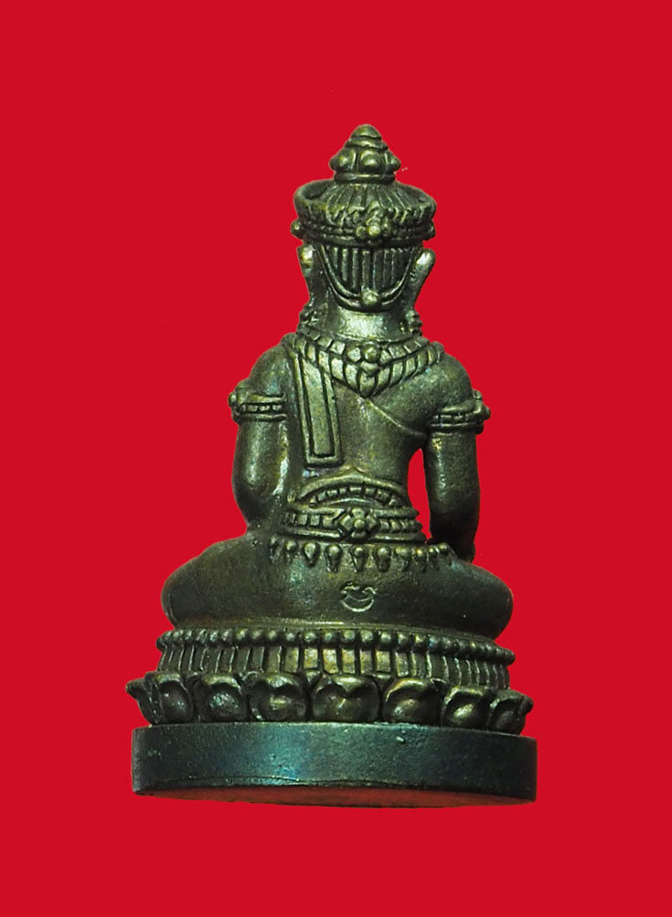 *31666 พระกริ่งจอมสุรินทร์ หลวงปู่หงษ์ วัดเพชรบุรี สุรินทร์ 86(ขายแล้ว)