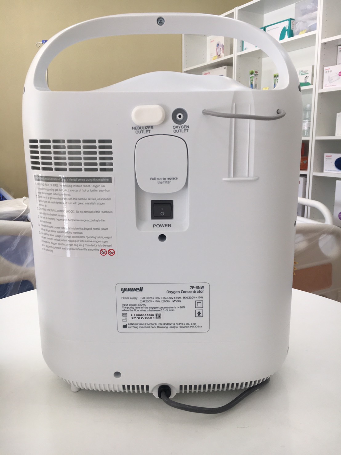 เครื่องผลิตออกซิเจน 7F-3NW