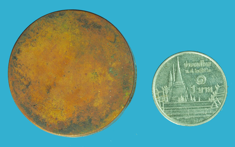 *38244 สีผึ้งอยู่ในตลับเก่า ไม่ทราบที่และปีสร้าง 12