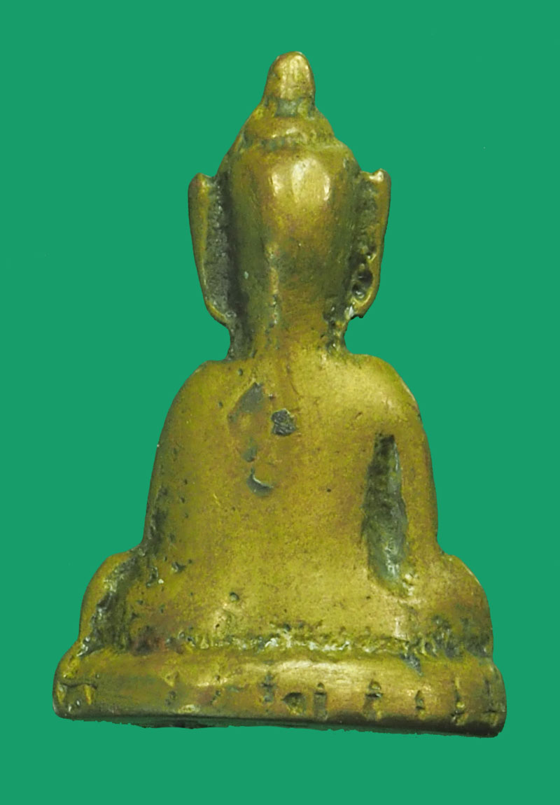 *33509 พระหล่อ แางสมาธิ เนื้อทองเหลือง เก่าไม่ทราบที่ 13