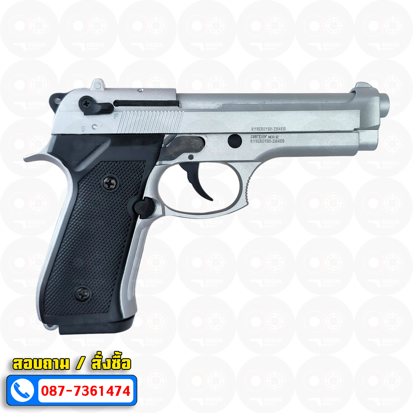 แบลงค์กัน Retay MOD 92 สีเงินด้าน Chrome Blank Gun Beretta MOD 92 รีเท บาเร็ตต้า เอ็ม 92
