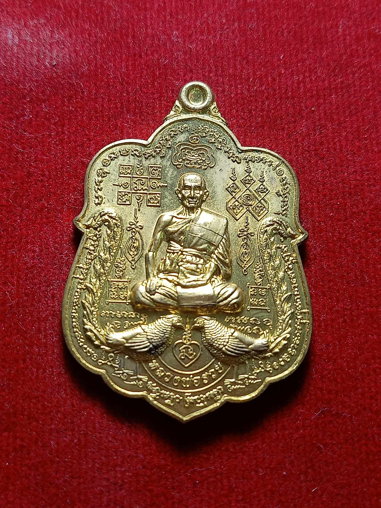 เหรียญหลวงพ่อรวย วัดตะโก จ.อยุธยา รุ่นรวยหมื่นล้าน ออกวัดหัวคุ้ง (SKU-03807)