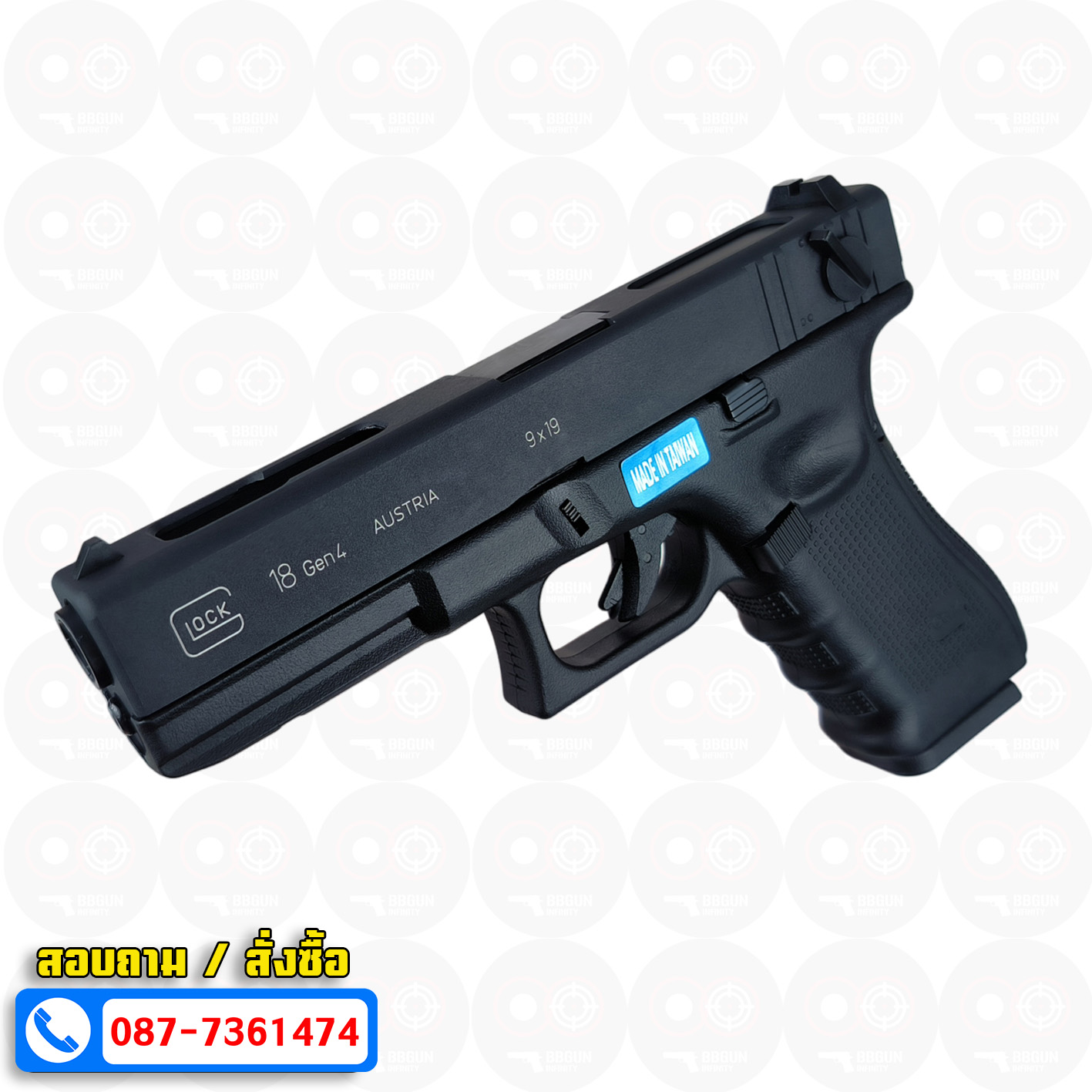 บีบีกันอัดแก๊ส WE Glock18 Gen4 (Full Auto) สีดำ Black BB GUN