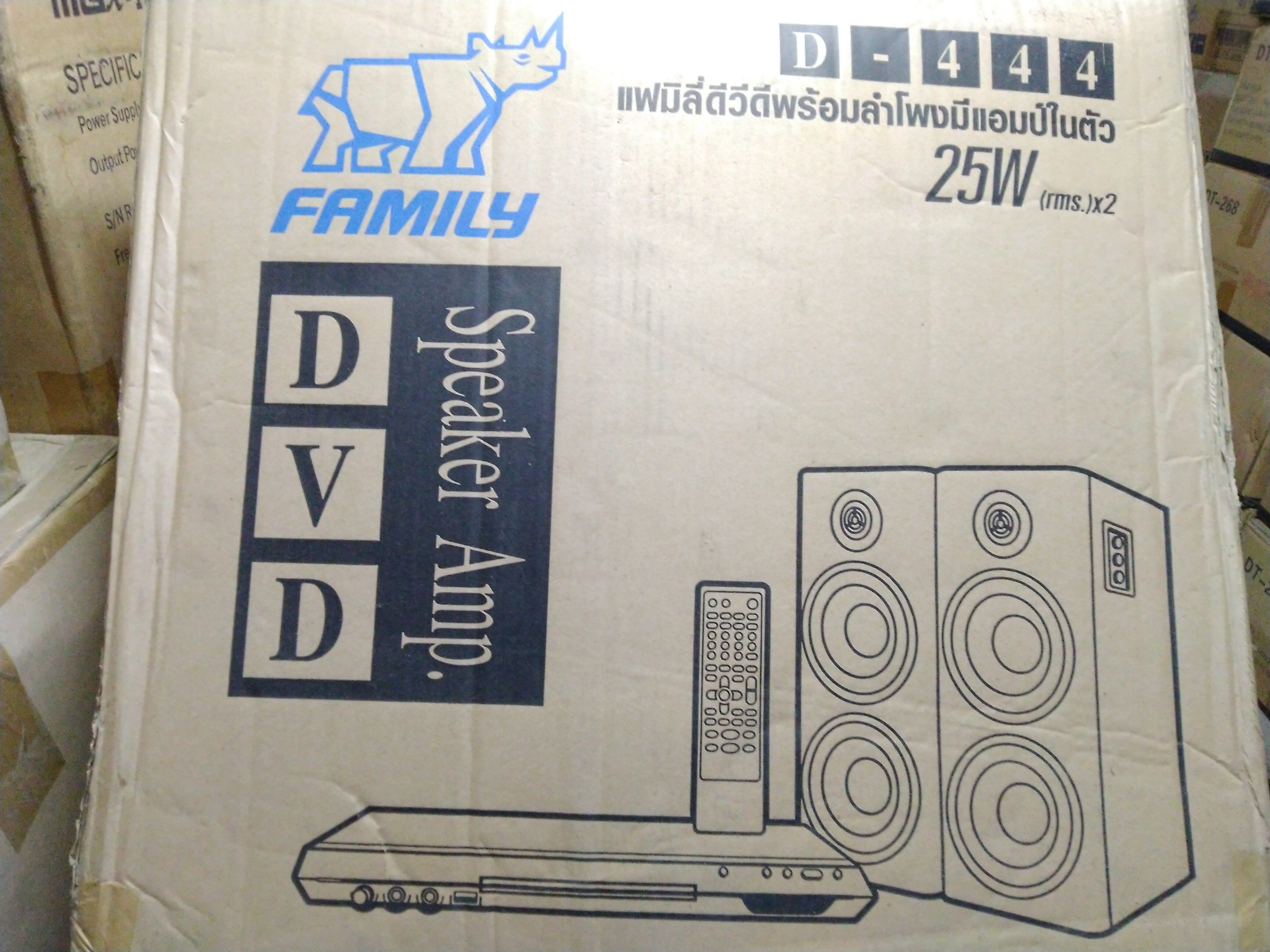 FAMILY D-444