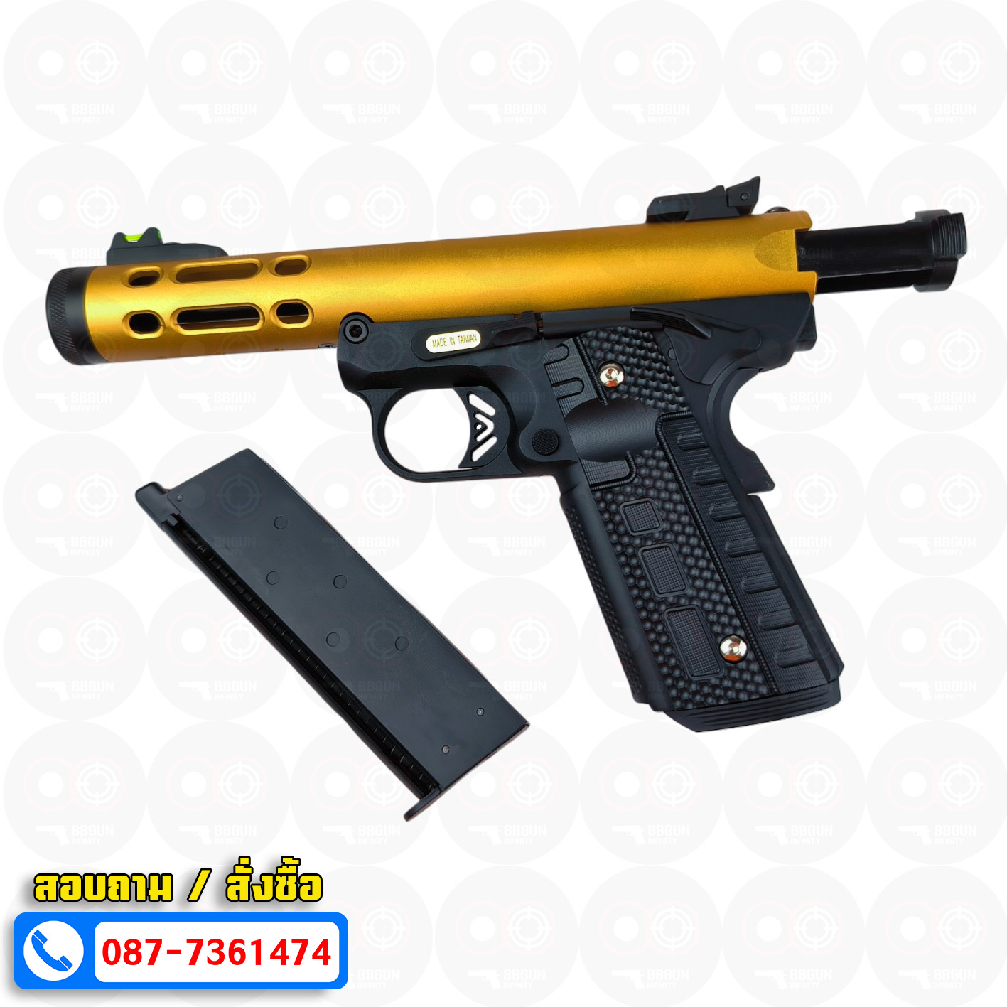 บีบีกันอัดแก๊ส WE Galaxy GBB 1911 Series สีทอง BB GUN