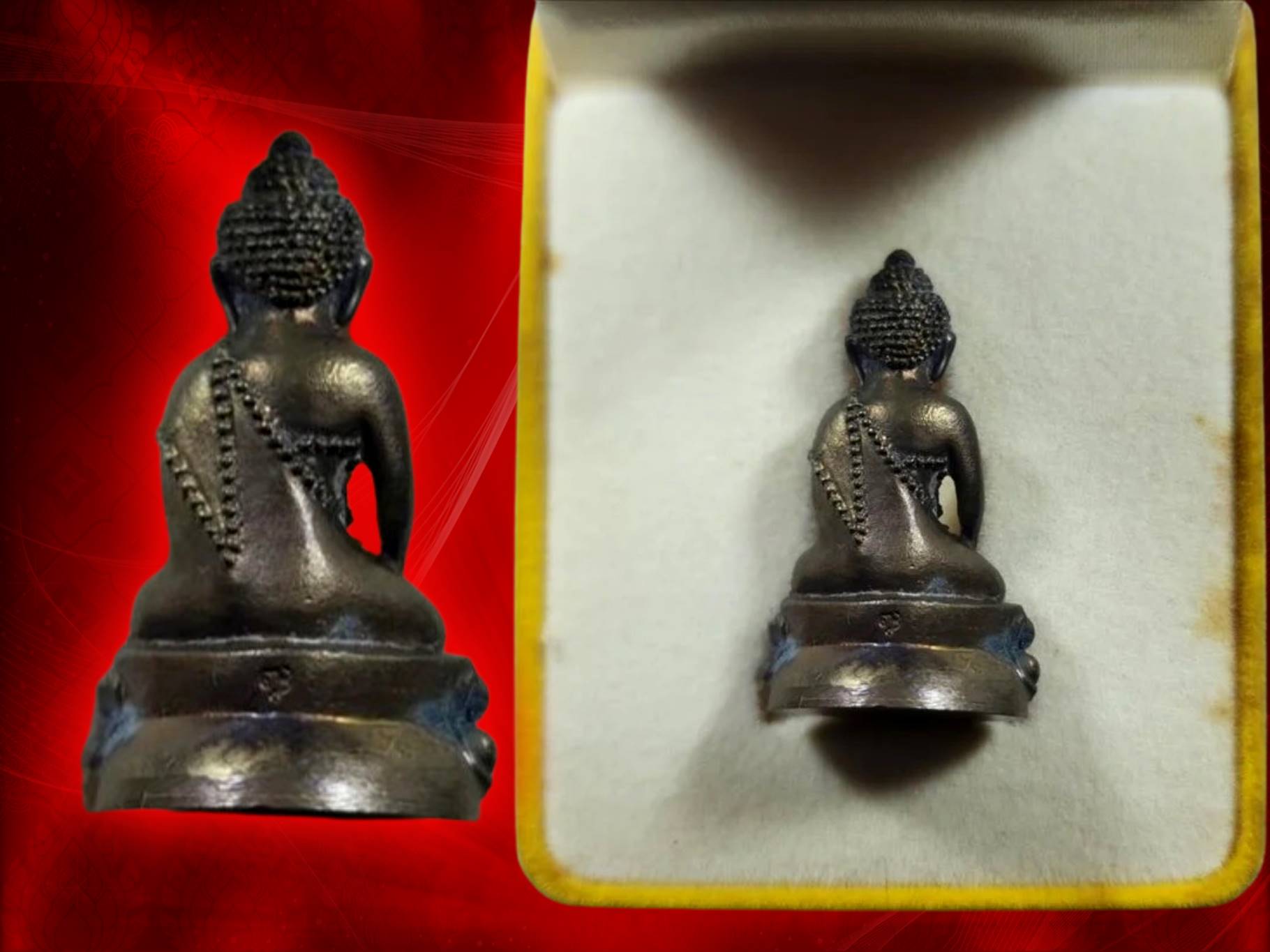 พระกริ่งเจ้าสัว เนื้อสัมฤทธิ์ ปี 2537 วัดบวรนิเวศวิหาร พร้อมกล่อง งามๆ เดิมๆ No. 2654
