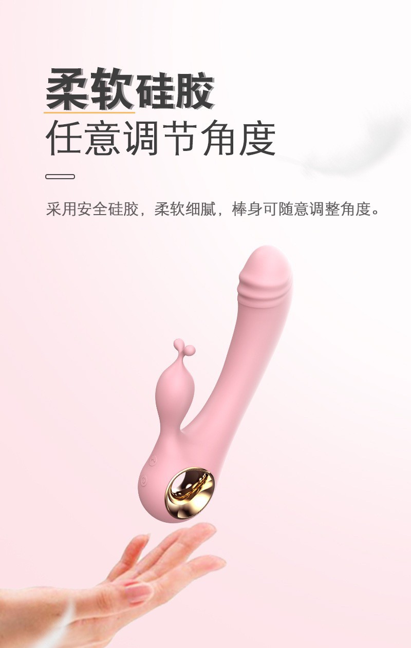 กระต่าย premium (ชาต USB)