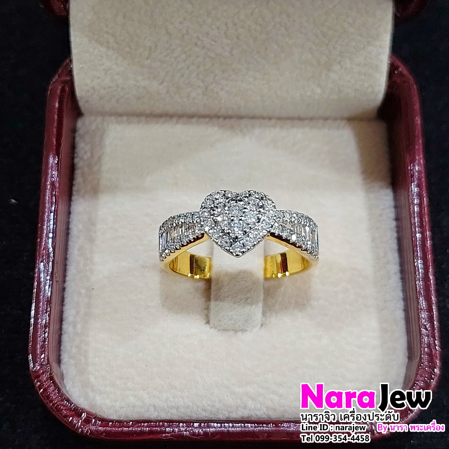 แหวนเพชรแท้ รูปหัวใจ หน้ากว้างใส่สวยเต็มนิ้ว ประดับเพชรแท้ 0.60 ct.