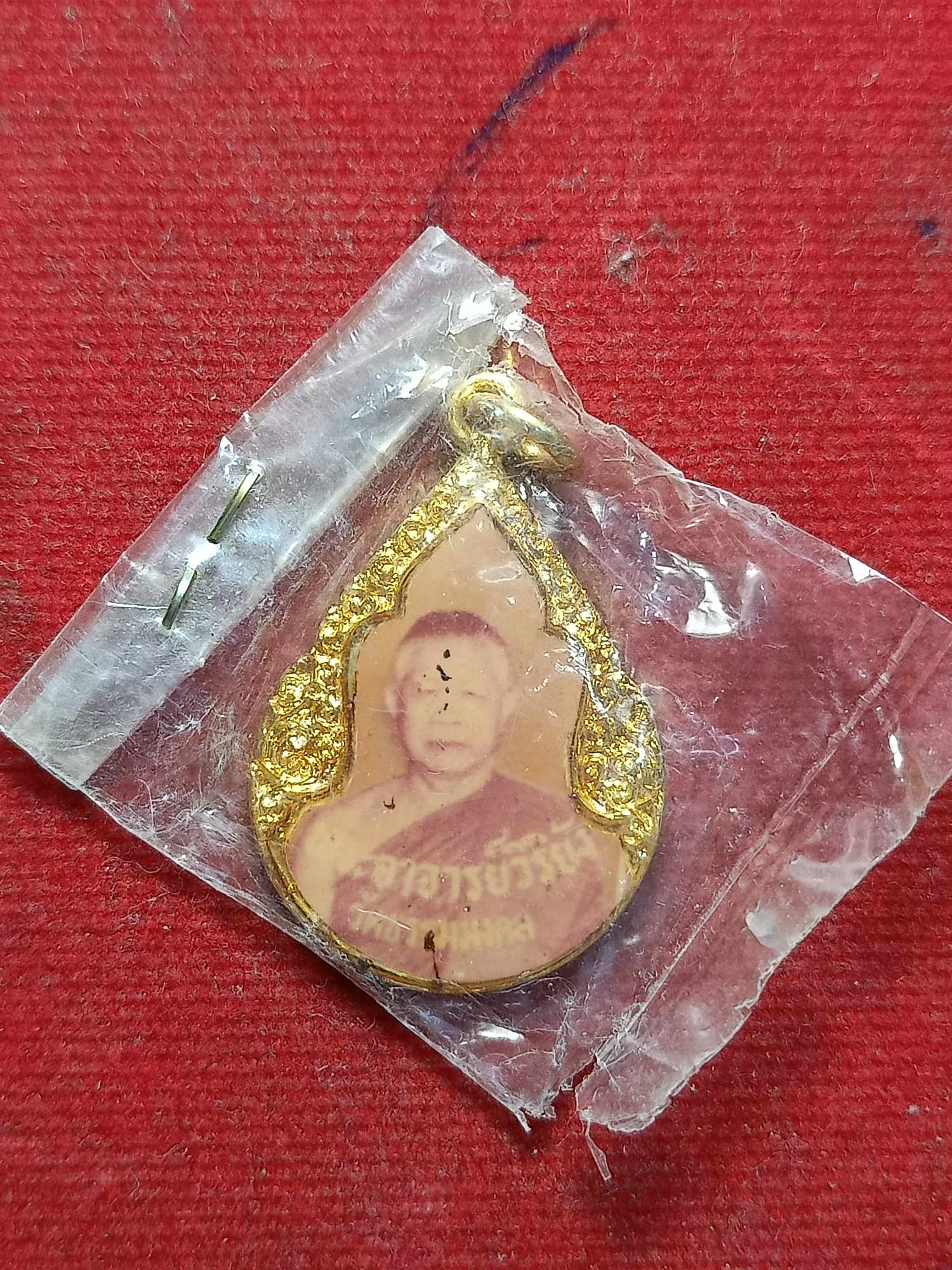 ล็อคเก็ตพระอาจารย์วิริยังค์ วัดธรรมมงคล กรุงเทพ (SKU-03337)