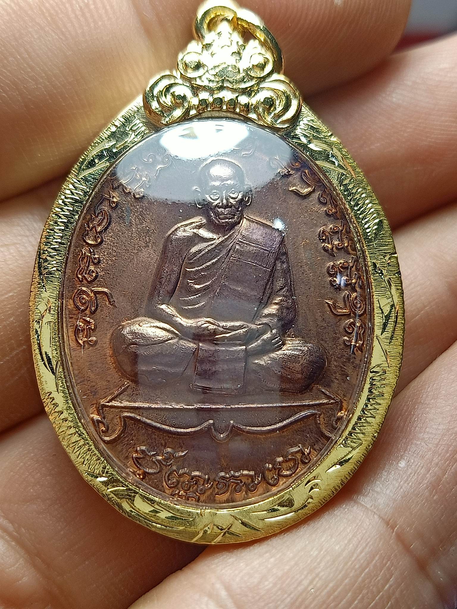 เหรียญเจริญพร2 หลวงพ่อพัฒน์ วัดห้วยด้วน จ.นครสวรรค์ (SKU-02404)