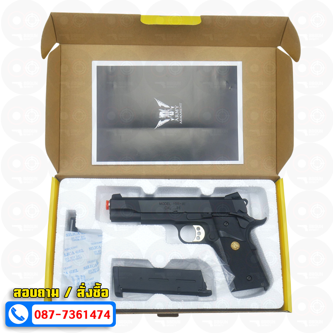 บีบีกันอัดแก๊ส Army Armament R27 Springfield 1911 สีดำ BB GUN