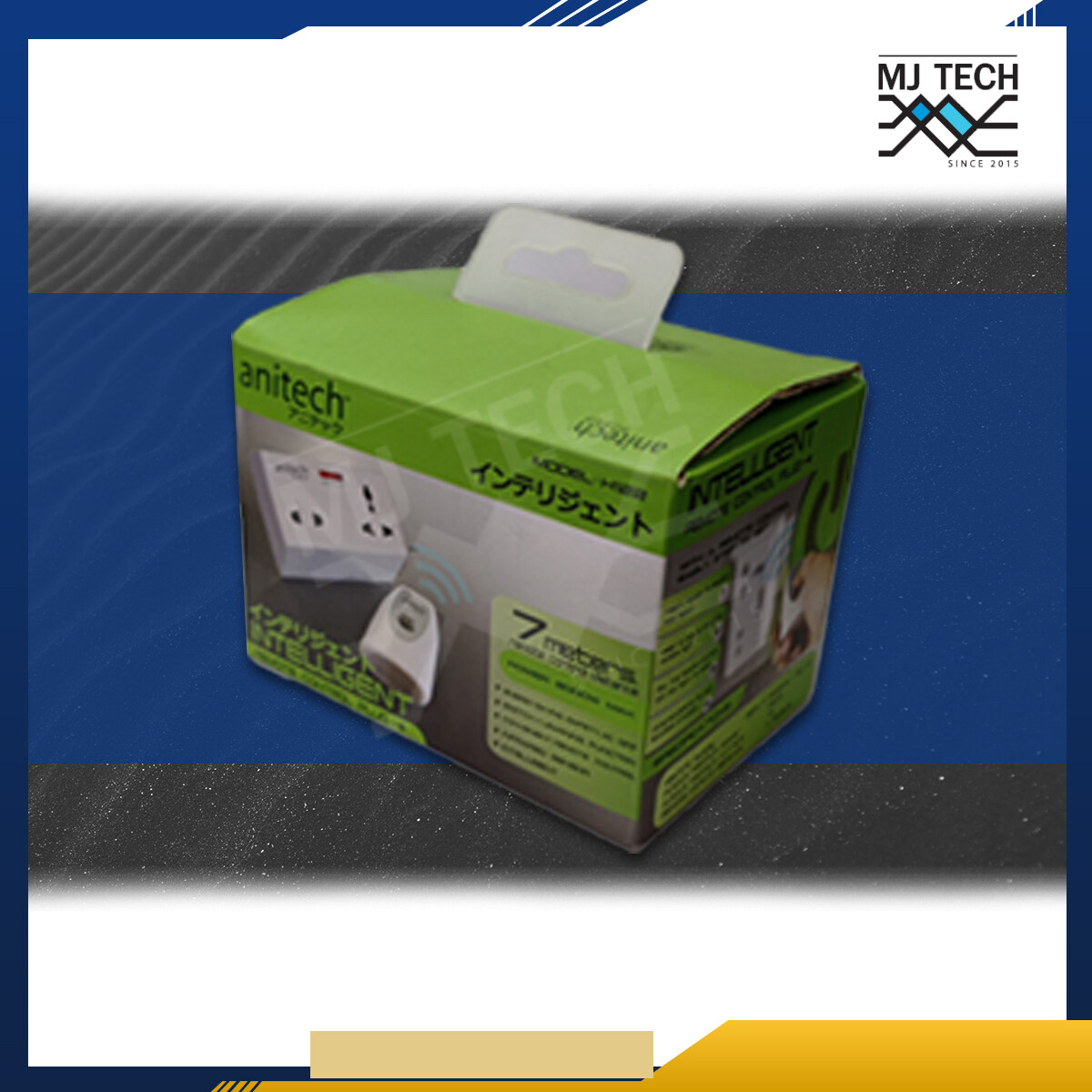 anitech ปลั๊กไฟรีโมท ปลั๊กไฟควบคุมด้วยรีโมท ปลั๊กไฟ 2 ช่อง รุ่น H122