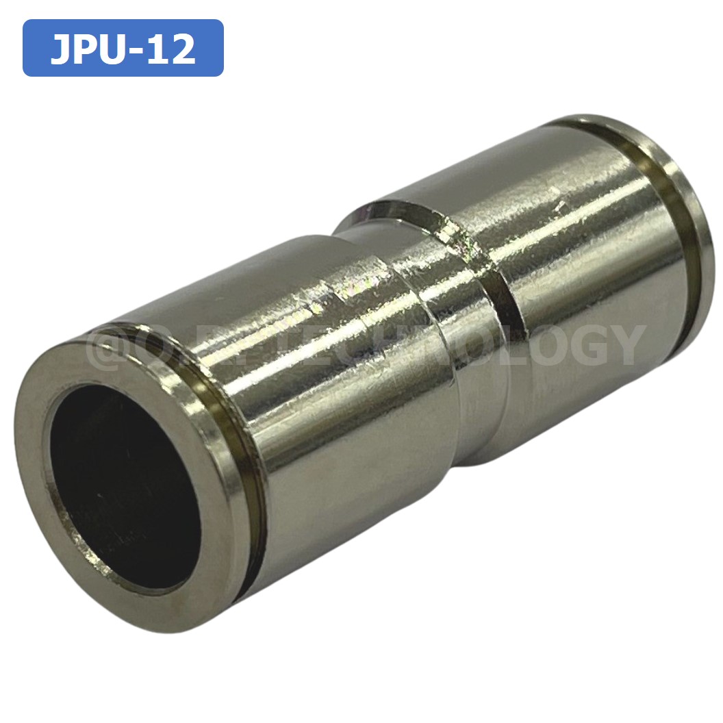 (1ชิ้น) JPU-12 ข้อต่อลม สแตนเลส 2ทาง ตรง STAINLESS 2 Way Air Connector JPU Pneumatic Union 2 Ways Fitting ข้อต่อลมสแตนเลส สำหรับ สายลม 12x8mm