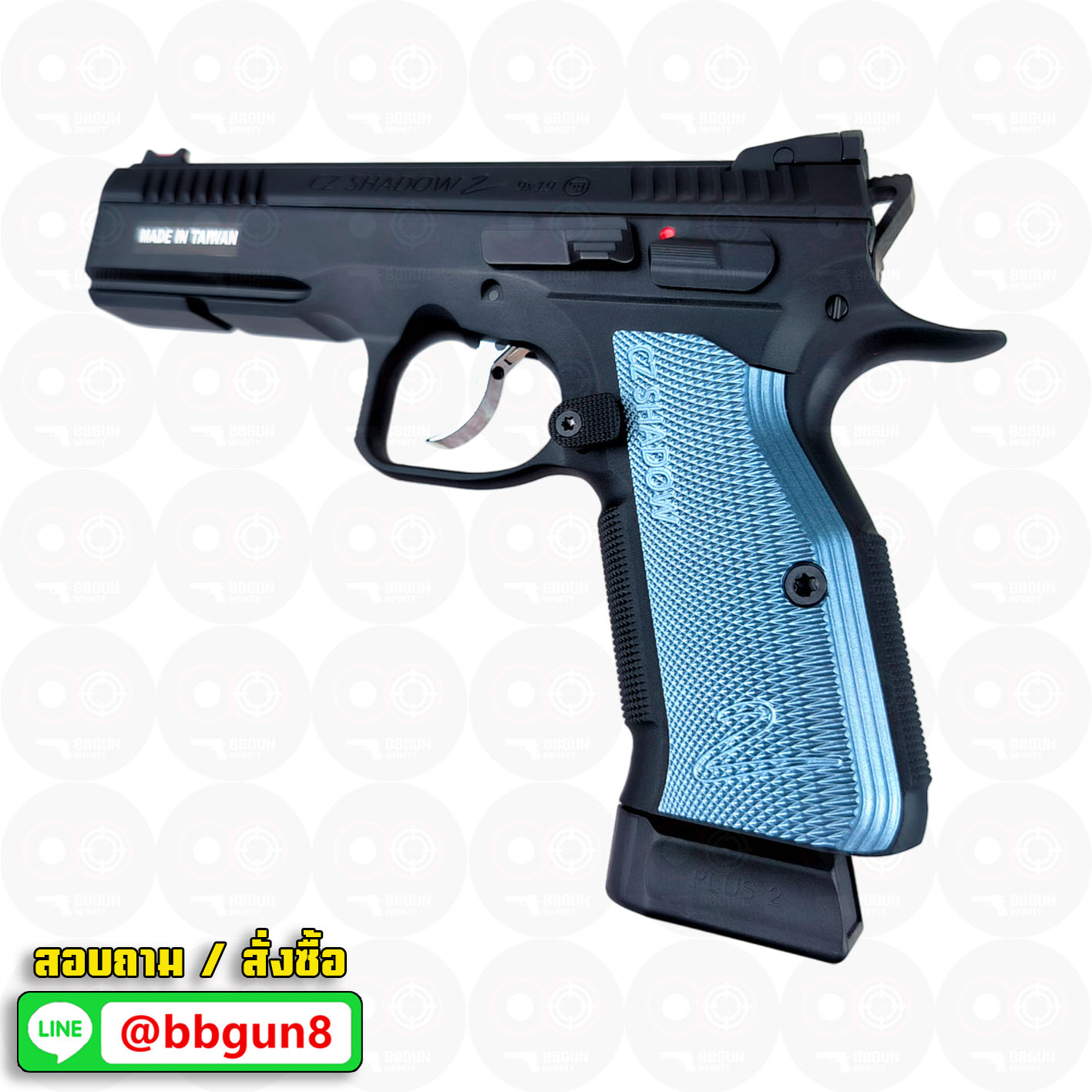บีบีกันอัดแก๊ส KJ Works - CZ Shadow 2 ด้ามสีฟ้า (ได้ 2 แม็กกาซีน GAS/CO2) BB GUN