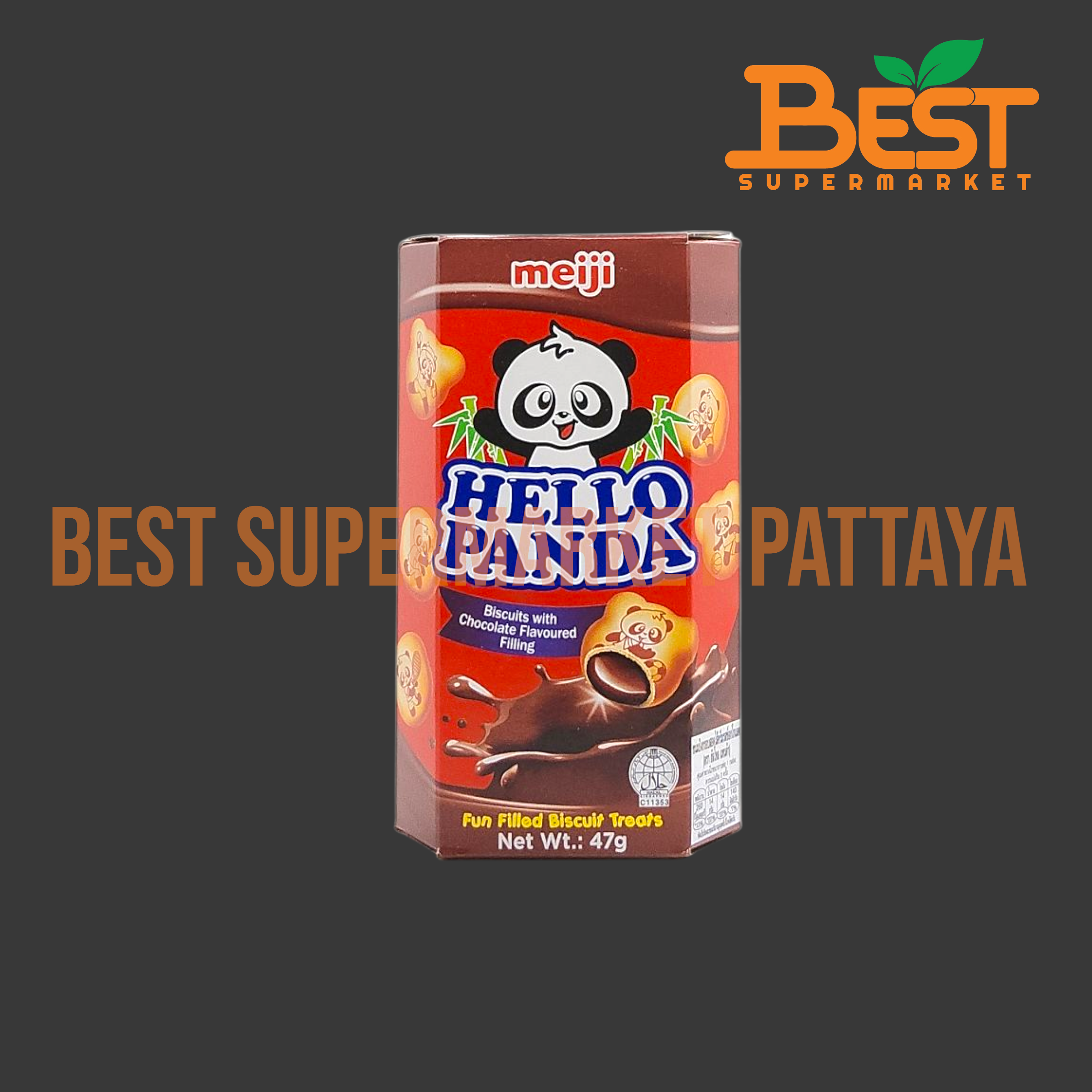 ฮัลโหล แพนด้า ขนมปังกรอบสอดไส้ครีมรสช็อกโกแลต 47กรัม.Hello Panda Biscuits with Chocolate Flavoured Filling 47g.