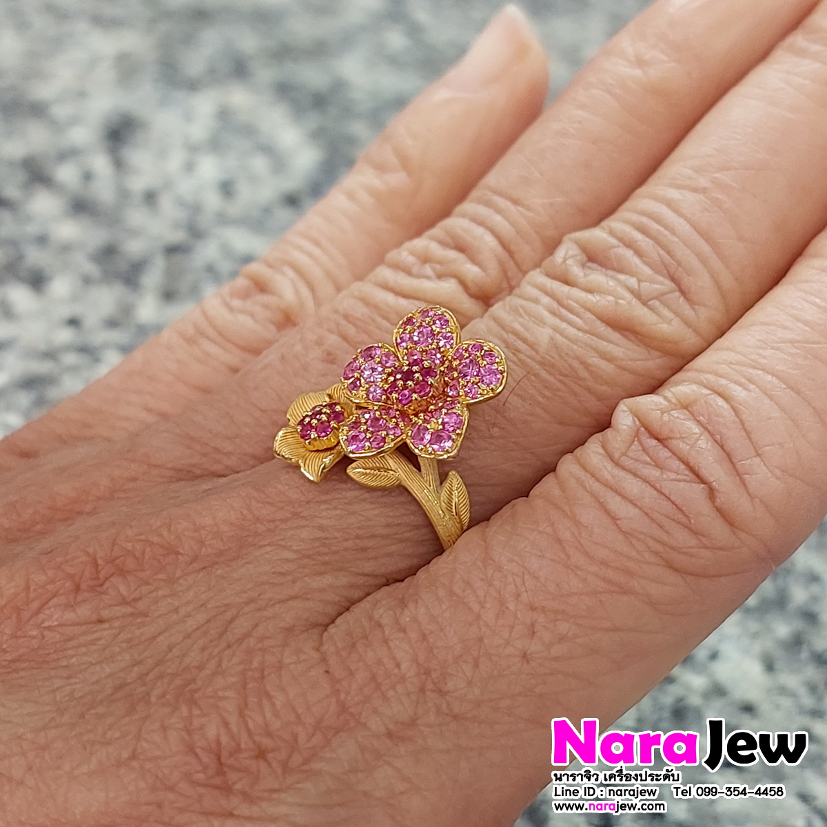 แหวน Prima Gold 24K รูปดอกไม้ ทอง 99.99