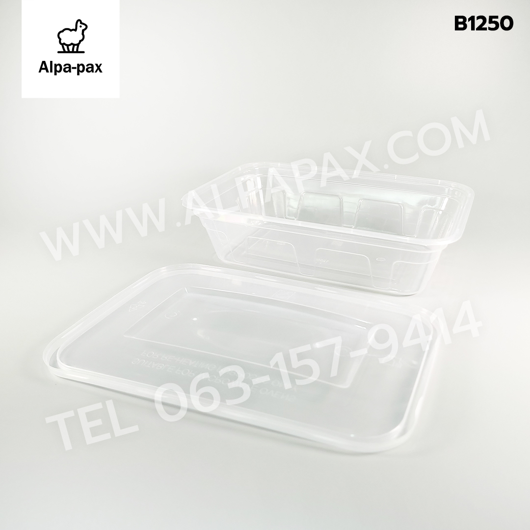 B1250กล่องอาหารพลาสติก+ฝา 1250ml. (ลัง 150ใบ) กล่องไมโครเวฟ กล่องข้าว กล่องอาหาร กล่องใส่อาหาร