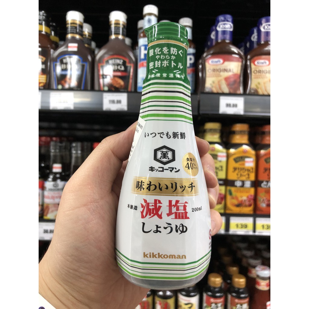 คิคโคแมน โชยุ (ซอสถั่วเหลือง) 200 มล. Kikkoman Soy Sauce 200 ml.