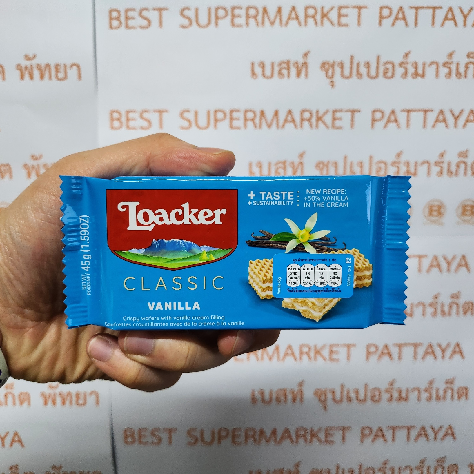 ล็อคเกอร์ คลาสสิค เวเฟอร์ 45 กรัม Loacker Classic Wafer 45 g.