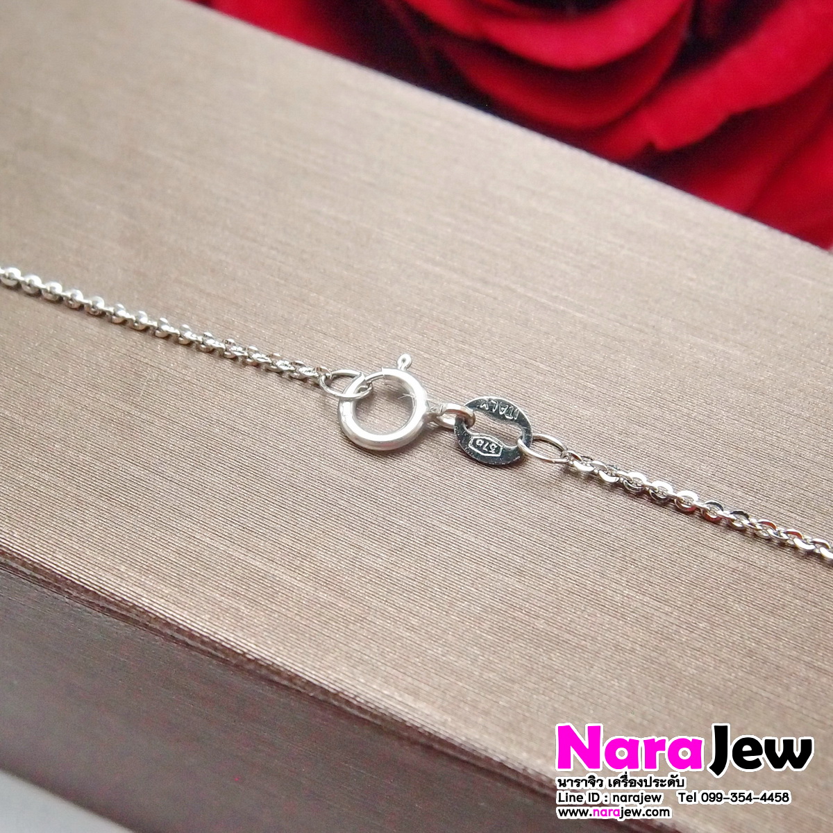 สร้อยคอทองแท้ อิตาลี งานนอก พร้อมจี้พลอยแท้ พิ้งค์แซฟไฟร์ Pink sapphire