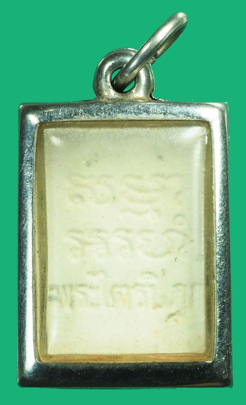 *37159 พระผงของขวัญ วัดปากน้ำภาษีเจริญ รุ่น 6 พระไตรปิฏก เนื้อผง เลี่ยมกรอบสแตนเลส 9