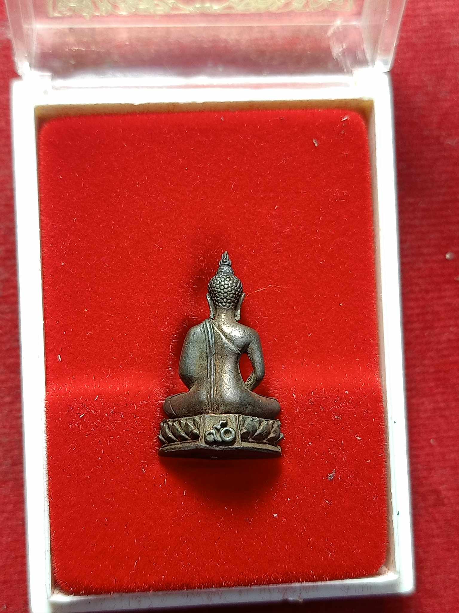 พระชัยวัฒน์ สมเด็จย่า 90 พรรษา ปี2533 พร้อมกล่อง (SKU-02965)