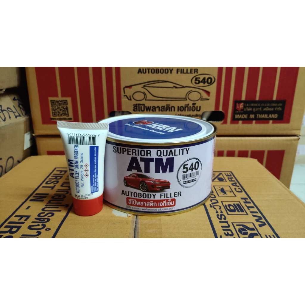 สีโป๊ว ATM สีโป๊วบาง พร้อมน้ำยาผสมสี ขนาด 1 กก. (ชนิดกระป๋อง) (ราคารวมแวท)