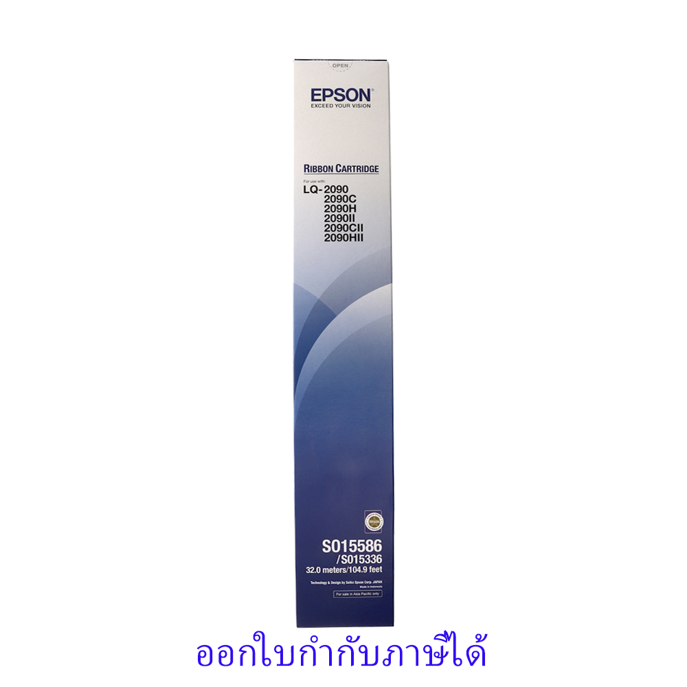 ตลับผ้าหมึกดอทฯ Epson LQ-2090 Cartridge Ribbon EPSON LQ-2090 (Original)