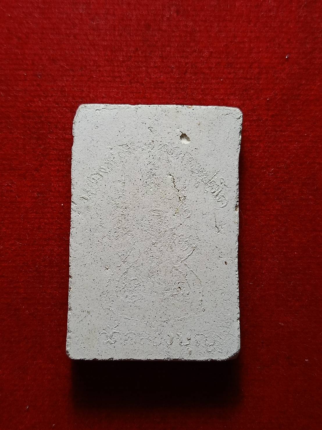 พระผงหลวงพ่ออาจ วัดคลองบุญ จ.อยุธยา (SKU-08216)