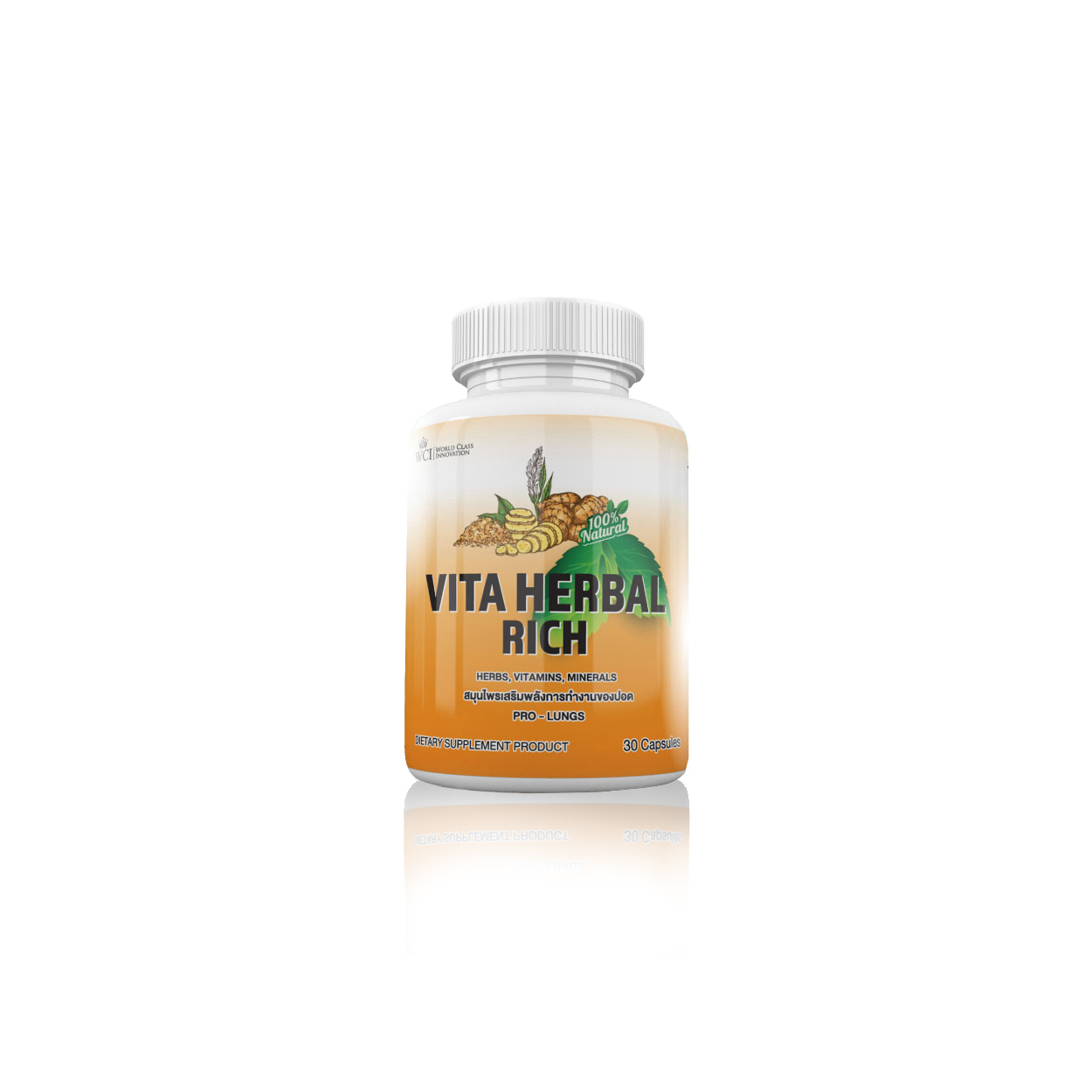 วีต้า เฮอร์เบิล ริช Vita Herbal Rich เสริมต้านหวัด บำรุงปอด