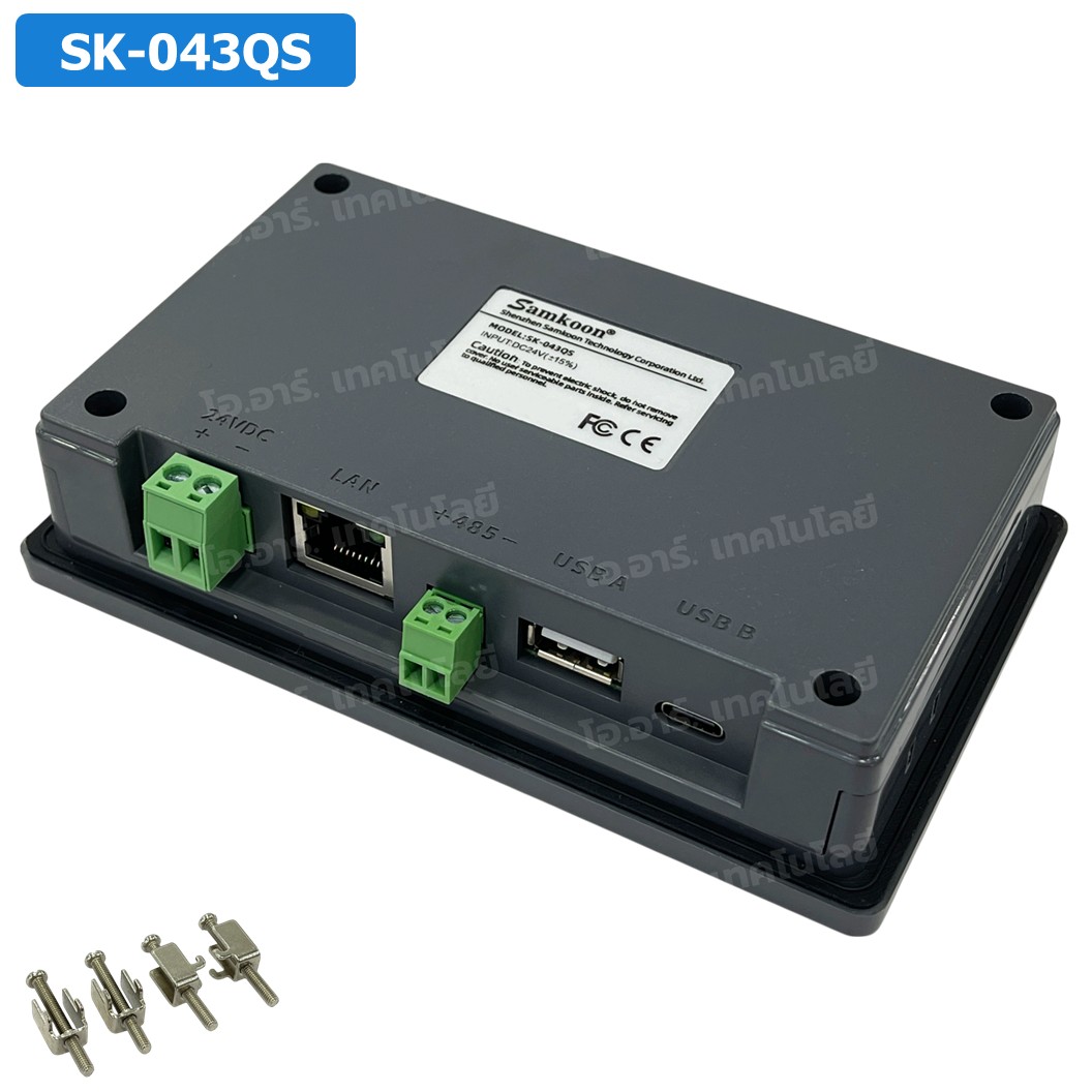 SAMKOON HMI SK-043QS จอทัชสกรีน 4.3" HMI Touch Screen 4.3" รองรับ Ethernet (Human Machine Interface)