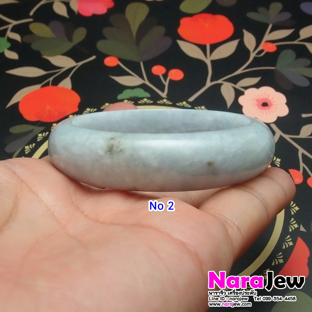 กำไลหยกพม่า สีธรรมชาติ Type A หน้ากว้างใส่สวย No.2