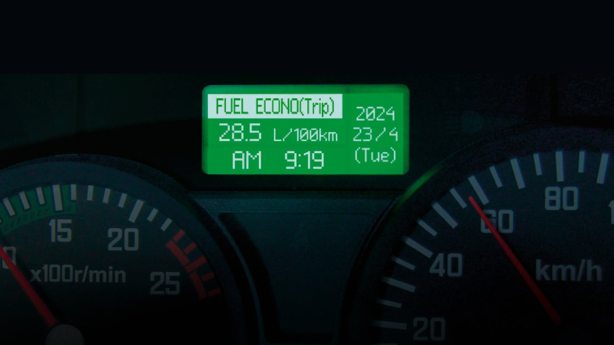 Multi Information Display (MID)