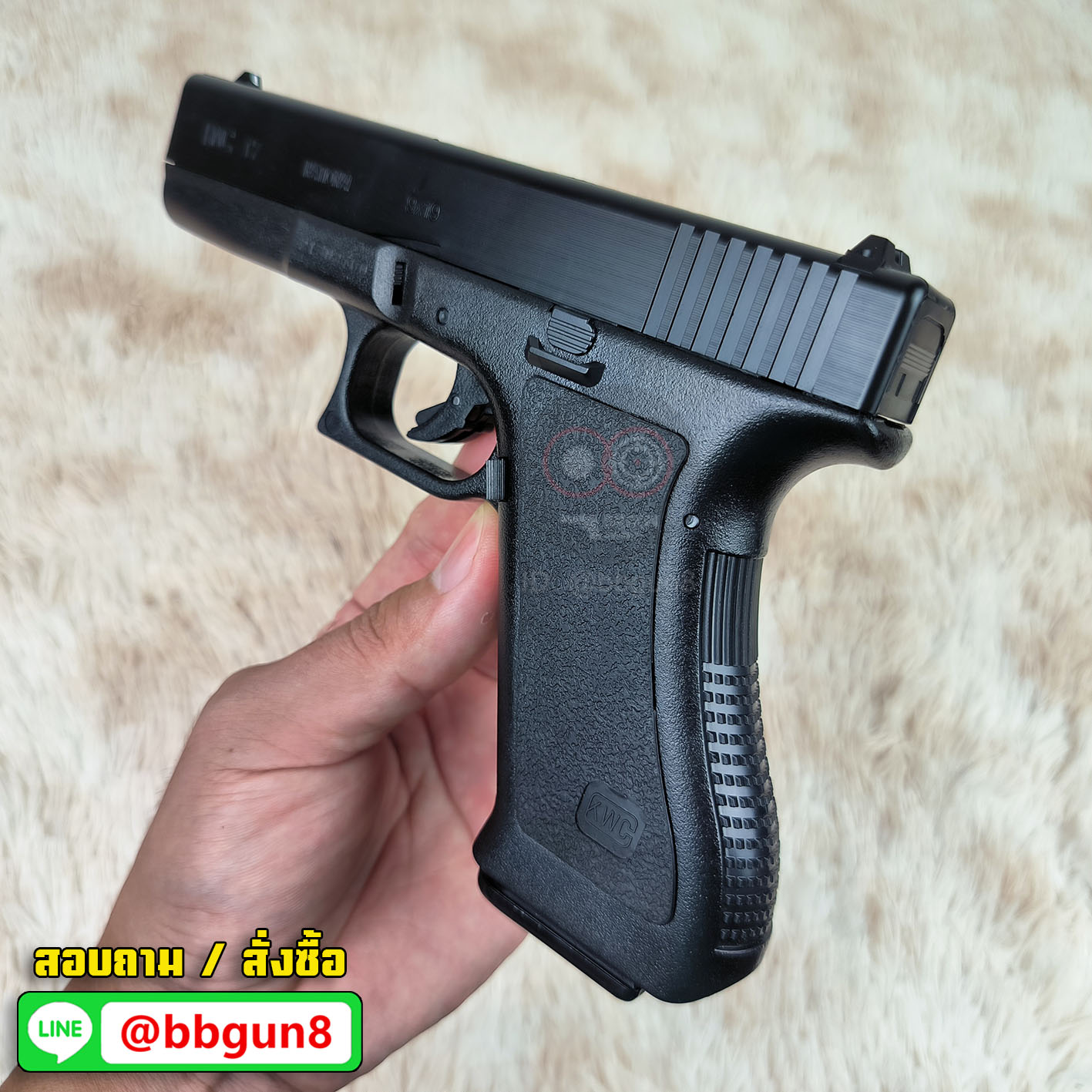 ปืนอัดลมชักยิง KWC K17 Spring Powered Pistol. โมเดล Glock 17
