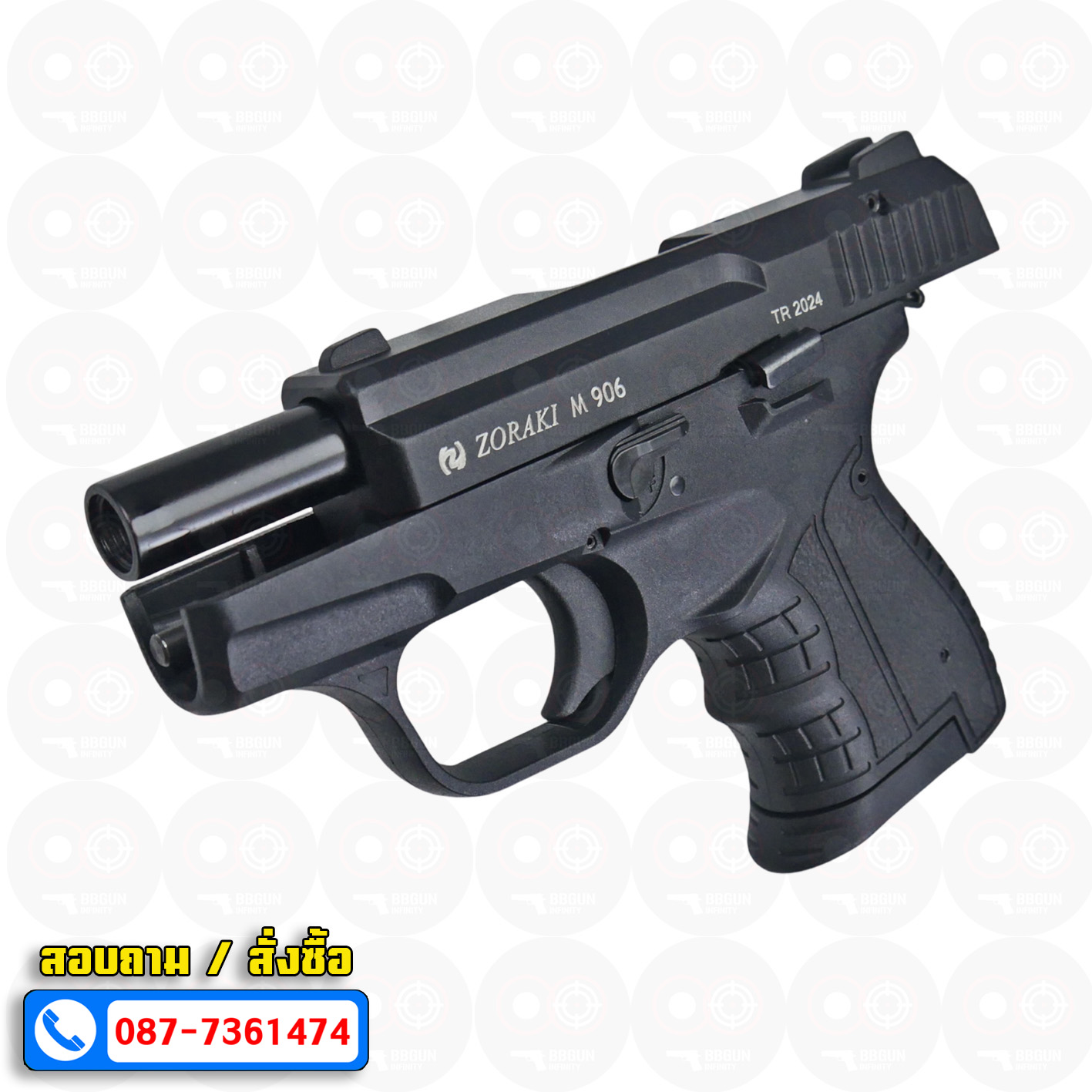 Blank GUN Zoraki M 906 TR 2024 สีดำ แบลงค์กัน (แถมกล่องใส่ปืน)